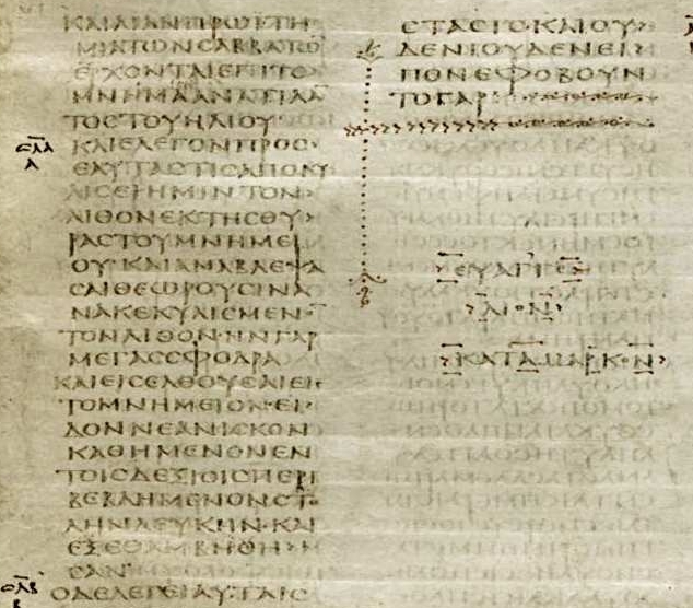 SinaiticusPage29HighDefinition.jpg