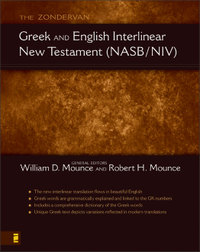 Interlinear_nasbniv_cover